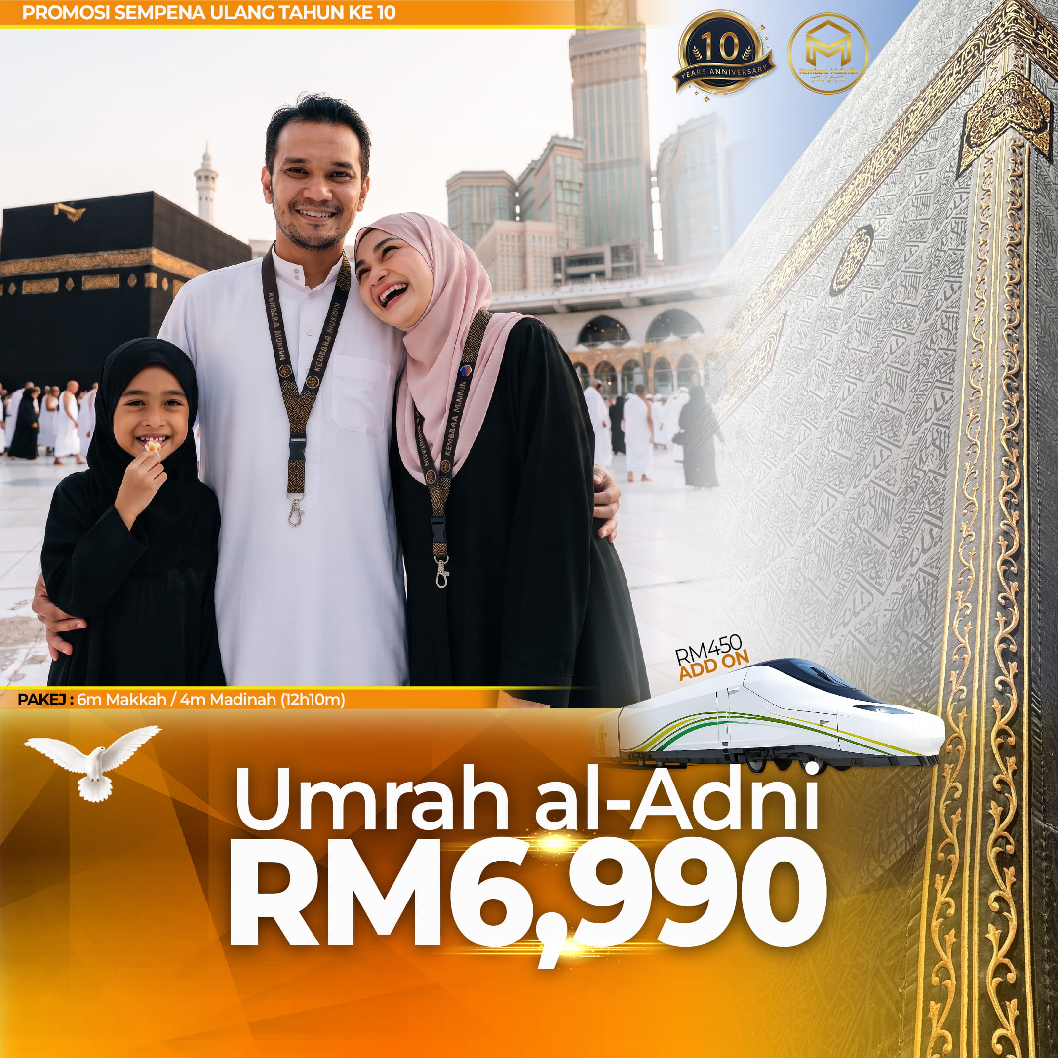 AL-ADNI