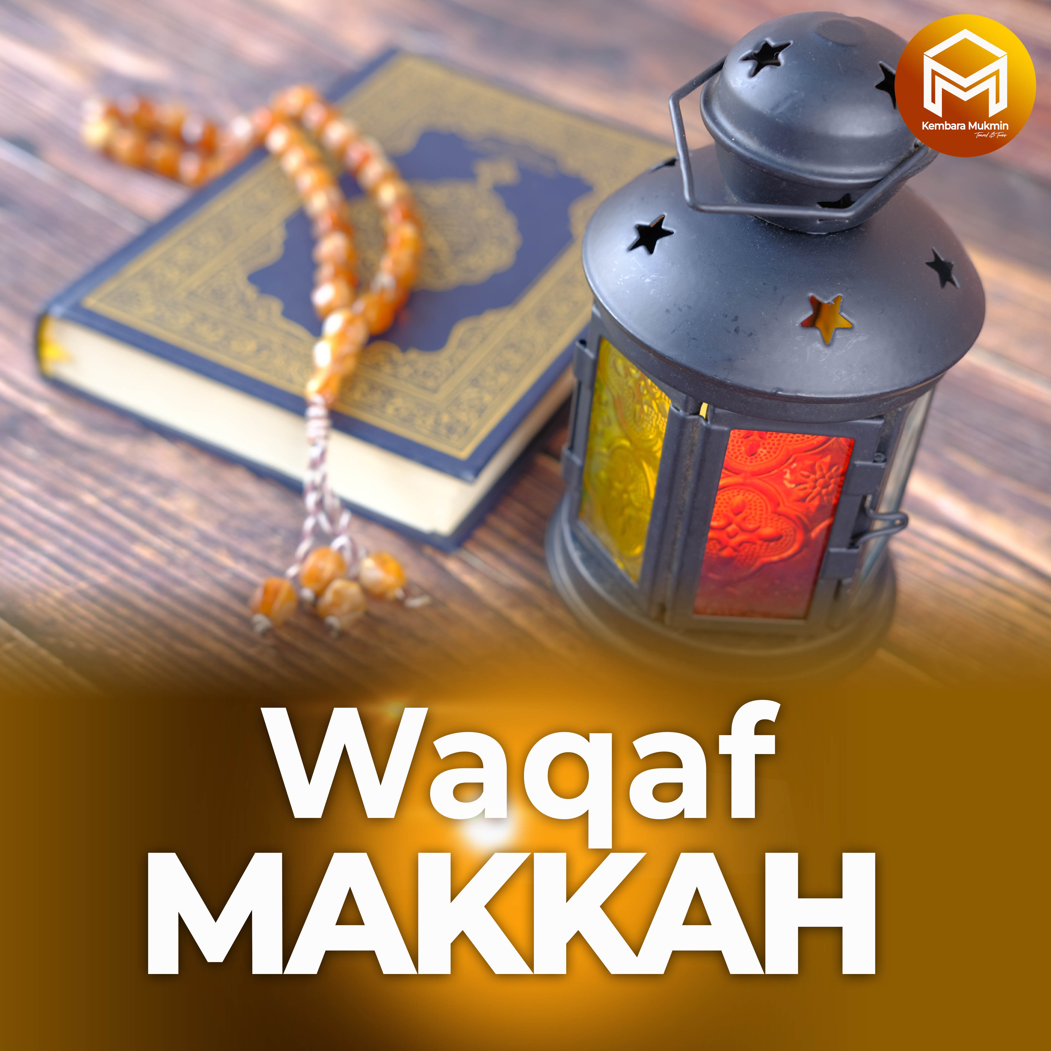Waqaf Quran