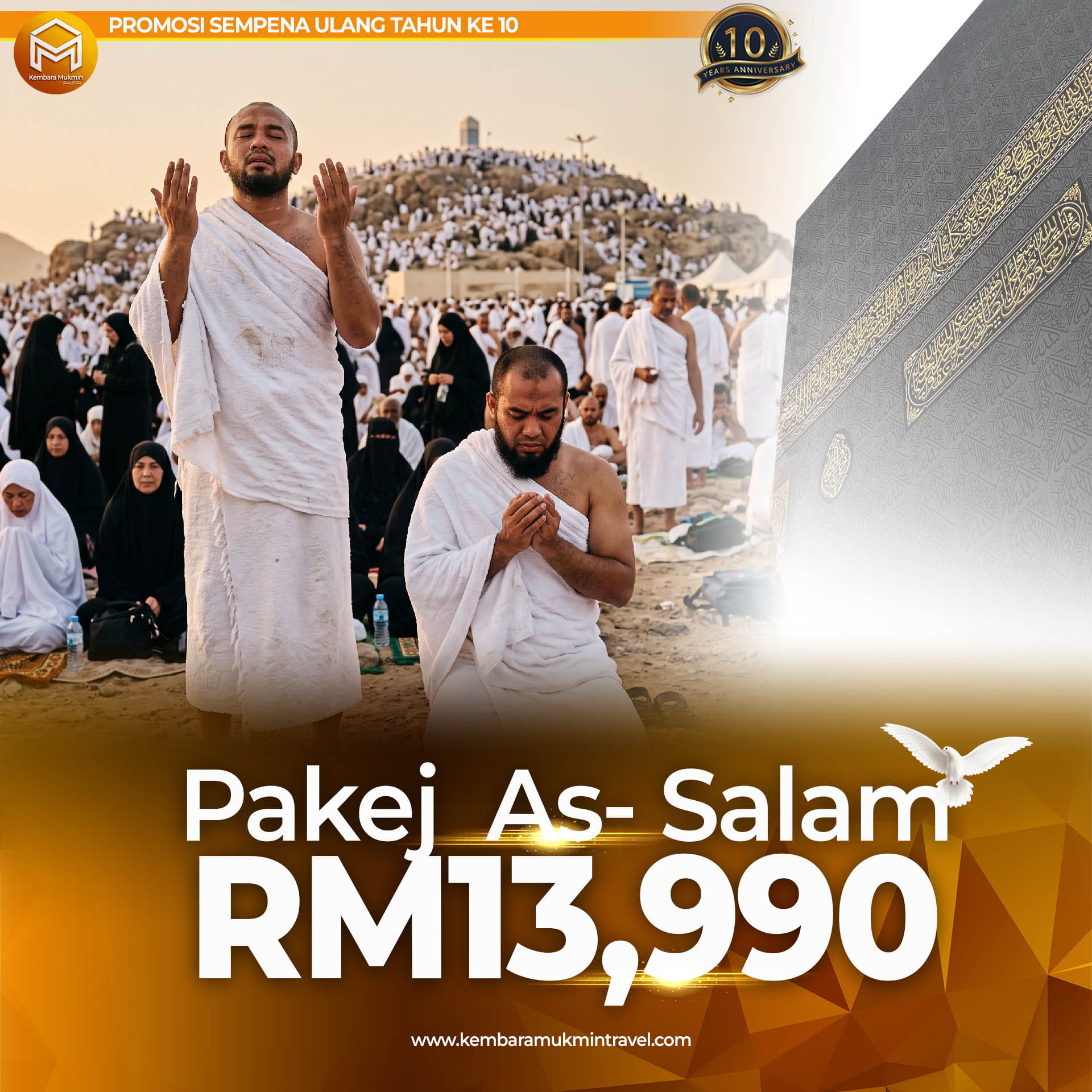 Pakej As-Salam