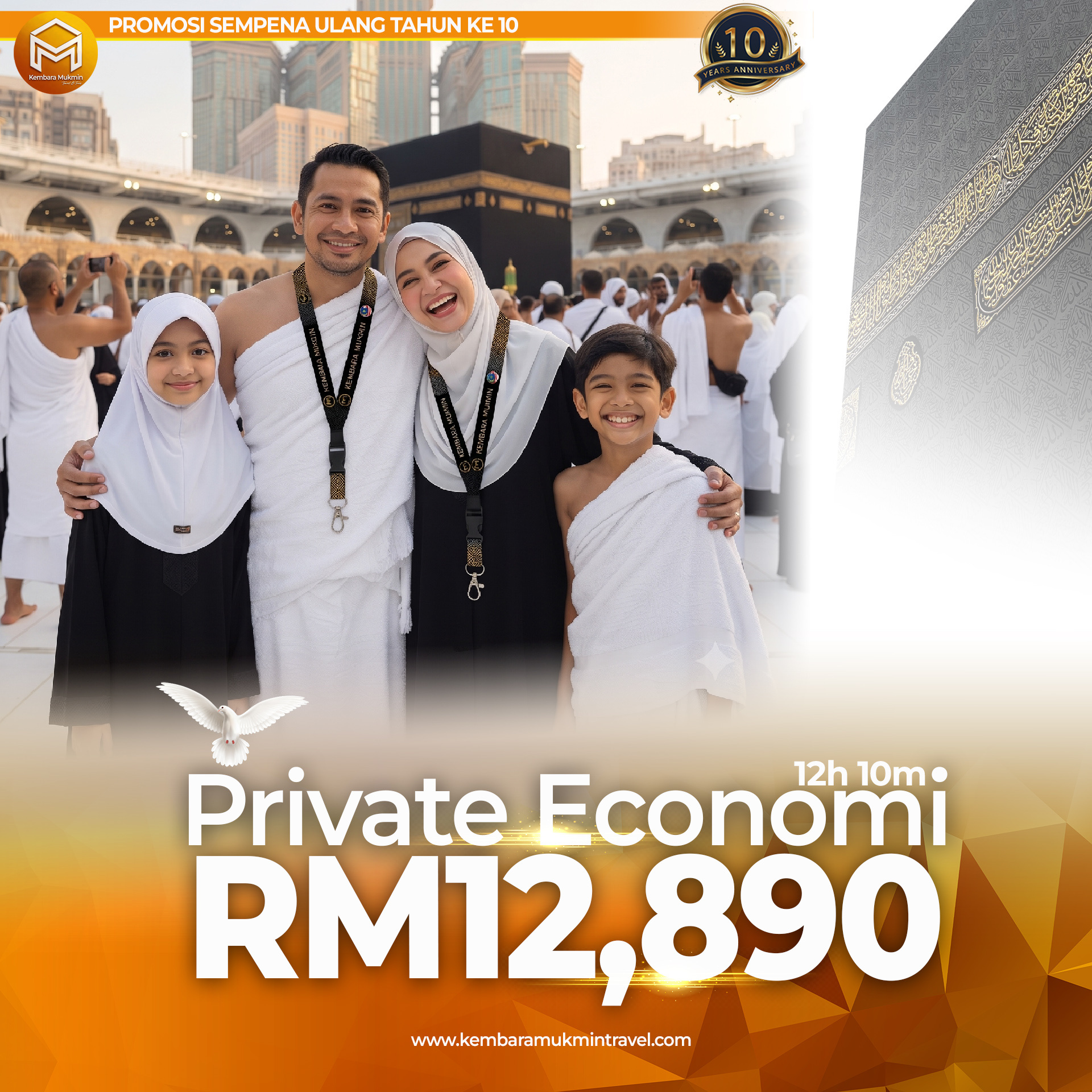 Private Economi
